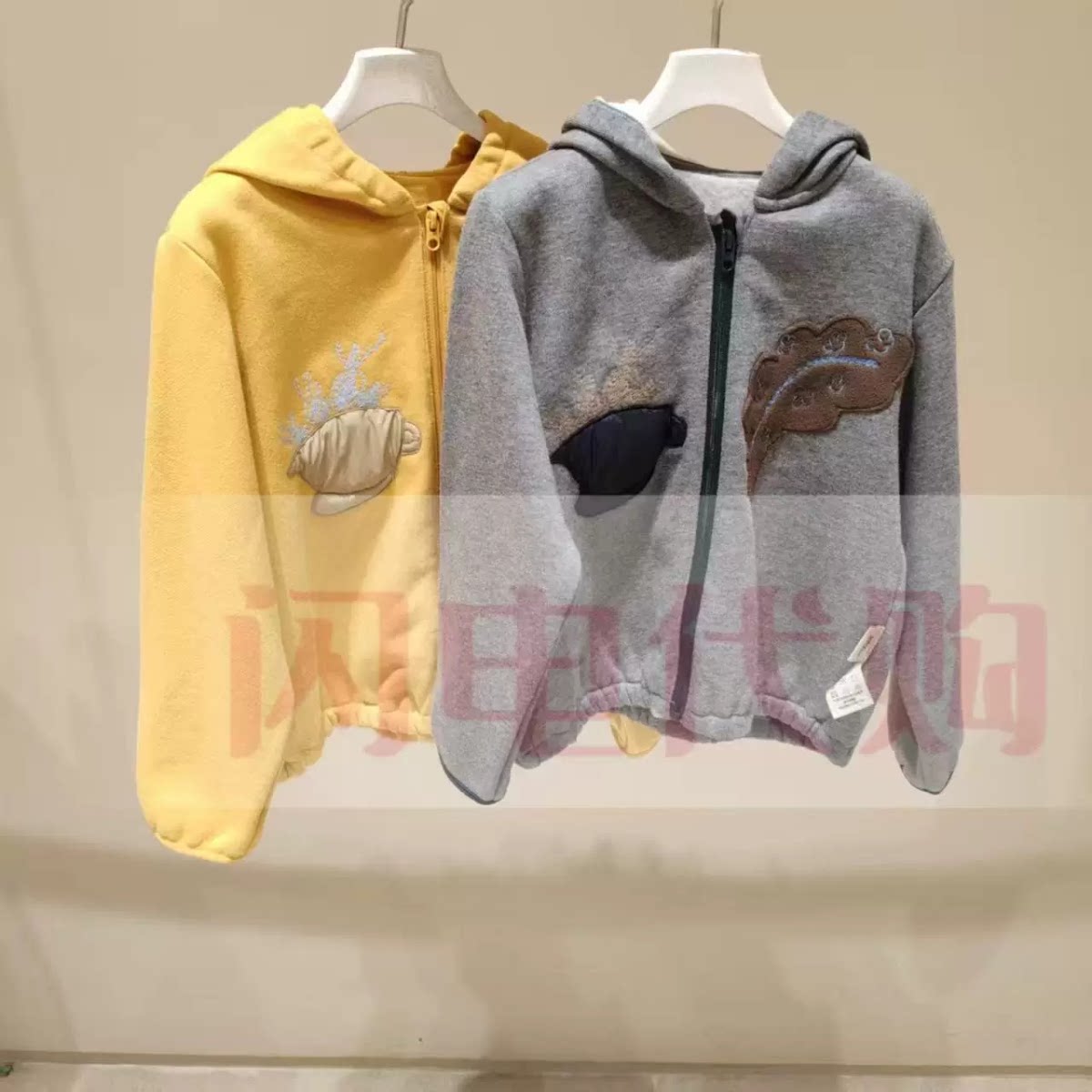 小江南商场童装2026秋装新品男女婴童连帽开襟卫衣外套YQ9411440
