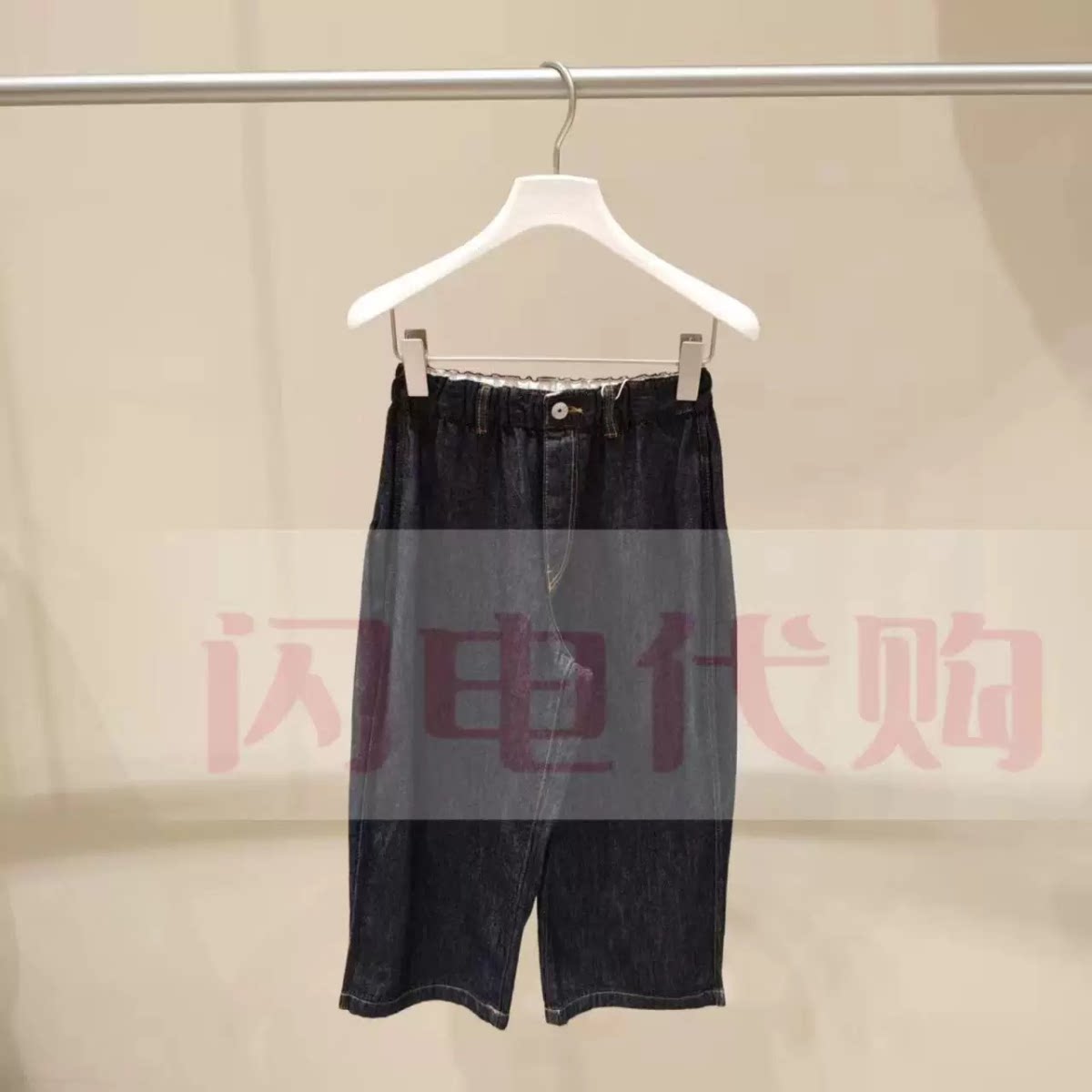 小江南商场童装2026秋装新品男女童休闲宽松牛仔九分裤1Q7E15320