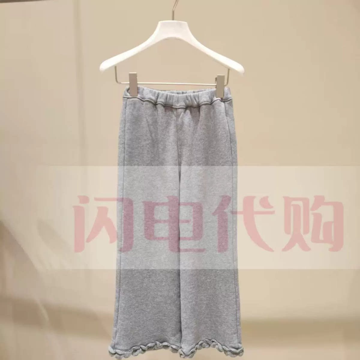 小江南商场童装2026秋装新品女童花边直筒休闲九分裤1Q9E14450