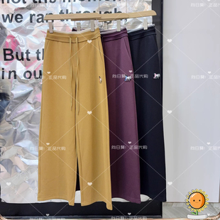 国内代购衣播26年春BDT1KD1227简约宽松裤子直筒休闲裤盛放的木棉