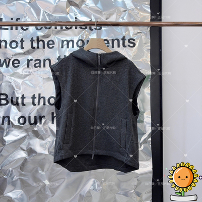 国内代购衣播25年秋BDS3MD3036时髦连帽外套慵懒马甲一万簇的心跳