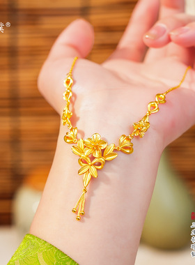 周家同款沙金花月佳期三生花流苏项链幸福之花锁骨链复古颈饰