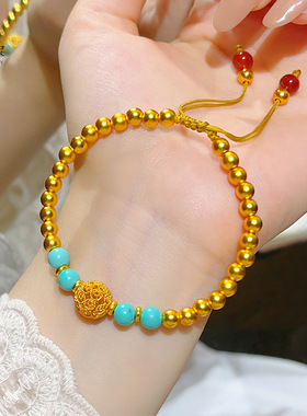 新中式复古越南沙金镂空花丝绣球绿松手链珠国风编织手绳本命年女