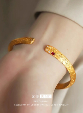 新中式古法金三角镯仿真黄金手工錾刻祥云点钻开口越南沙金手镯送