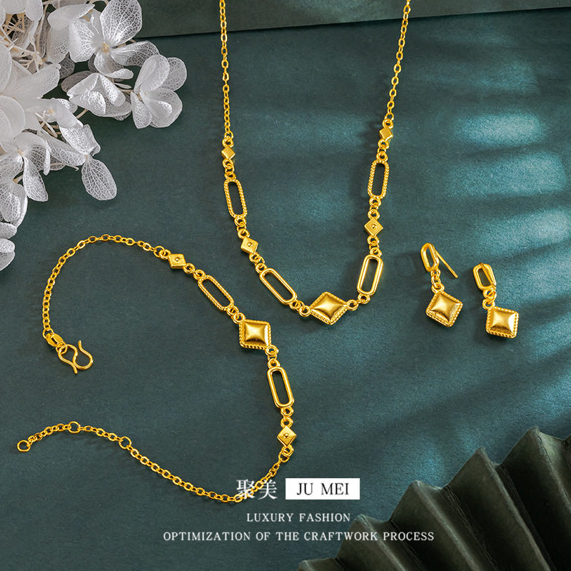 黄金菱格磨砂三件套几何项链套装越南沙金何百搭高级感手链耳钉女