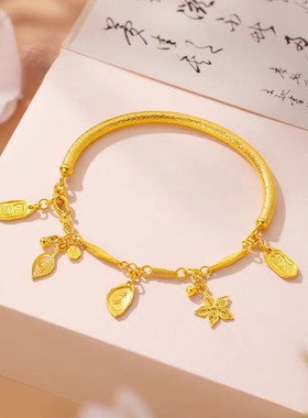 五叶繁星古法半镯手链 中式国潮黄金色福满传家纳福如意手镯手饰