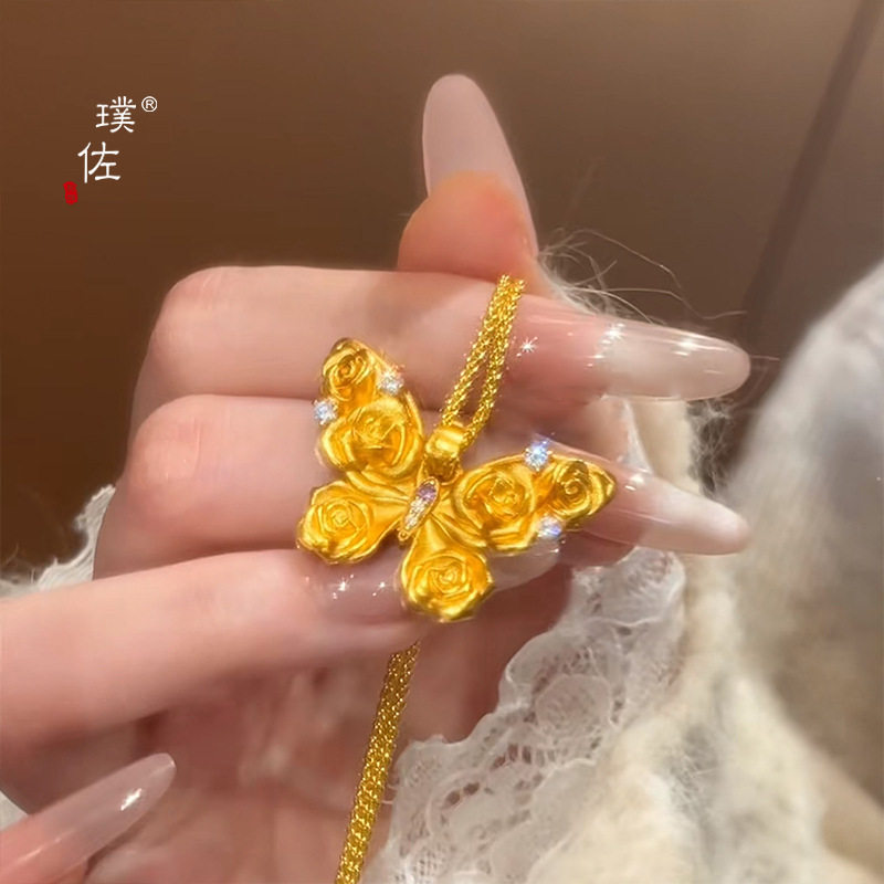 金店同款越南沙金镶钻玫瑰花蝴蝶吊坠项链女仿真金高级感锁骨链
