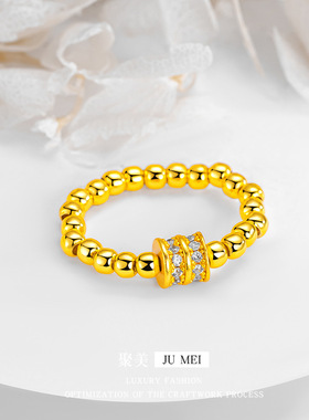 书同款弹力绳光珠小蛮腰钻戒古法越南沙金百搭小众高级感气质戒指