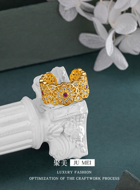 越南沙金宫廷风红微镶雪花窗戒指镶嵌宝石点钻黄金高级感个性指环