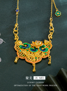 国潮越南沙金锦鲤吊坠双凤扣头项链新中式复古黄金色烧蓝珐琅彩饰