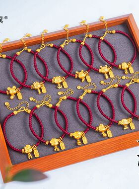 金店同款越南沙金十二生肖红绳手链新中式新年红色手绳本命年手串