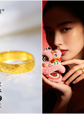 金店同款越南沙金玫瑰花碎碎冰戒指时尚轻奢设计感食指戒指仿真金