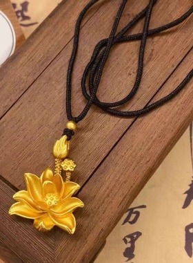 越南沙金荷花吊坠两世欢黄金莲蓬气质项链菩提莲花黑绳锡金挂坠