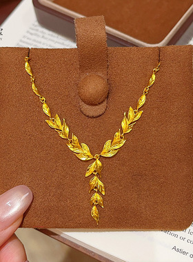 金店同款越南沙金古法金枝玉叶项链幸福叶麦穗锁骨链婚嫁仿三金送