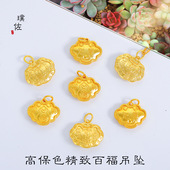 久不掉色越南沙金百福吉祥如意锁吊坠黄金项链锁骨链锡金毛衣链女
