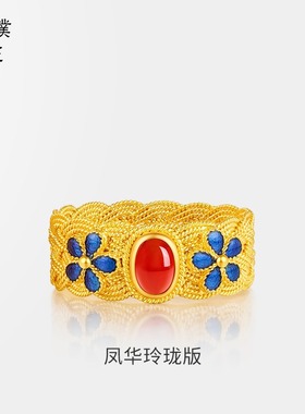 新款久不掉色花丝凤华玲珑版越南沙金戒指花丝锡金精品黄金送礼