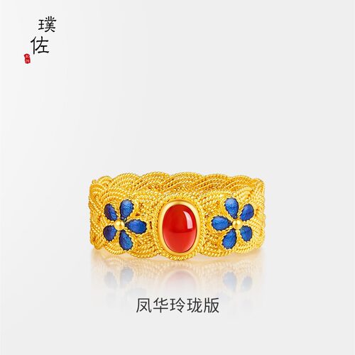 新款久不掉色花丝凤华玲珑版越南沙金戒指花丝锡金精品黄金送礼