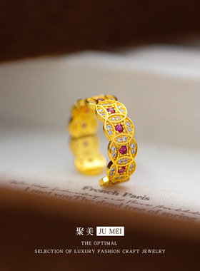 轻奢老钱风黄金色玫红钻钱币戒女款越南沙金开口点钻铜钱指环