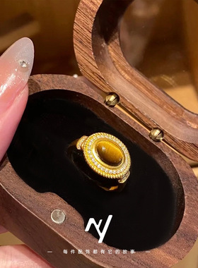 美拉德虎眼石越南沙金戒指女仿真黄金设计复古感时尚百搭开口指环
