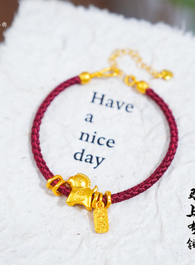 金店同款越南沙金平安喜乐生肖马红绳手链马年本命年编织手绳女