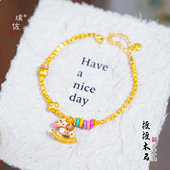 金店同款 越南沙金彩色马卡龙摇摇木马吊坠可爱童趣心手链设计感女