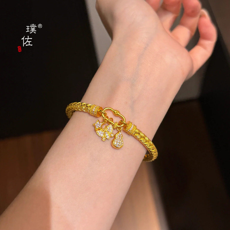 金店同款越南沙金镶钻编织纹麻花流苏手镯女星星蝴蝶小滴溜手环