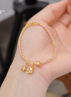 金店同款沙金新中式国潮风古法百搭轻奢气质时尚精致星月神话手链