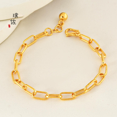 越南沙金手链几何链圆球铃铛黄金手环实心圆圈百搭素链女送礼