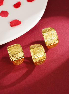 越南沙金发字福字活口戒指财字吉祥图案中国风男女款锡金指环百搭