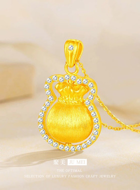 金店款轻奢越南沙金可旋转拉丝点钻福袋吊坠女新款钱袋子镶钻挂坠