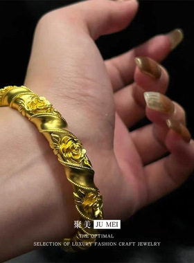 轻奢设计复古越南沙金錾刻玫瑰花开口手镯素圈仿真黄金手环送礼