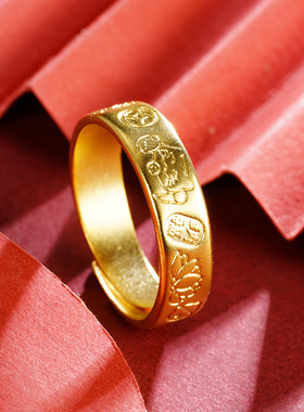 越南沙金莲花铜钱招财猫可爱活口黄金戒指配饰中国风锡金饰品