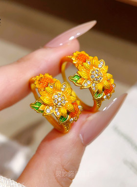 新中式宫廷风越南沙金点钻珐琅向日葵花戒指女繁花似锦开口戒指环