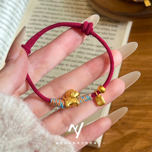 越南沙金马上有钱马年红绳手链生肖马本命年红绳编织仿真黄金手串
