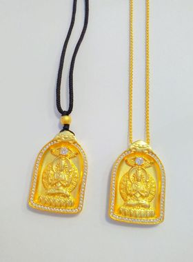 越南沙金徽镶观音吊坠黄金真金本命年佛菩萨挂坠吊牌锡金项链