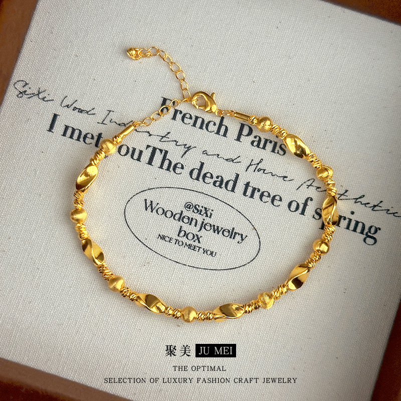 越南沙金拉丝猫眼蹦迪扭扭珠手链轻奢小众高级感实心扭珠猫眼手环