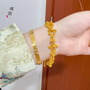 金店同款沙金新中式扭纹福字简约硕果累累轻奢国风黄金手链送女友