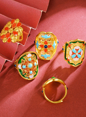 越南沙金复古中国风活口戒指滴油珐琅彩富贵女气质黄金手饰品配饰