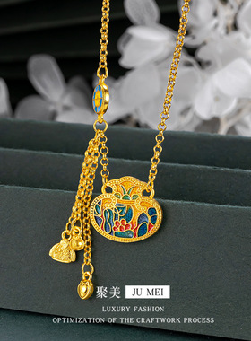 珐琅彩福运钱袋套链古法黄金越南沙金有福莲花福袋项链女气质百搭