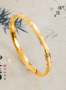 强保色高档沙金镀真金CNC爆闪工艺回纹长城纹手镯戒指送女友高级