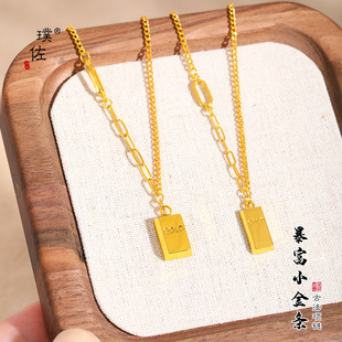 金店同款沙金亮金暴富小金砖项链百搭气质实心AB金条锁骨链女
