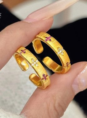 金店同款沙金点钻拉丝玫红白钻四叶草开口戒指百搭气质送女友礼物