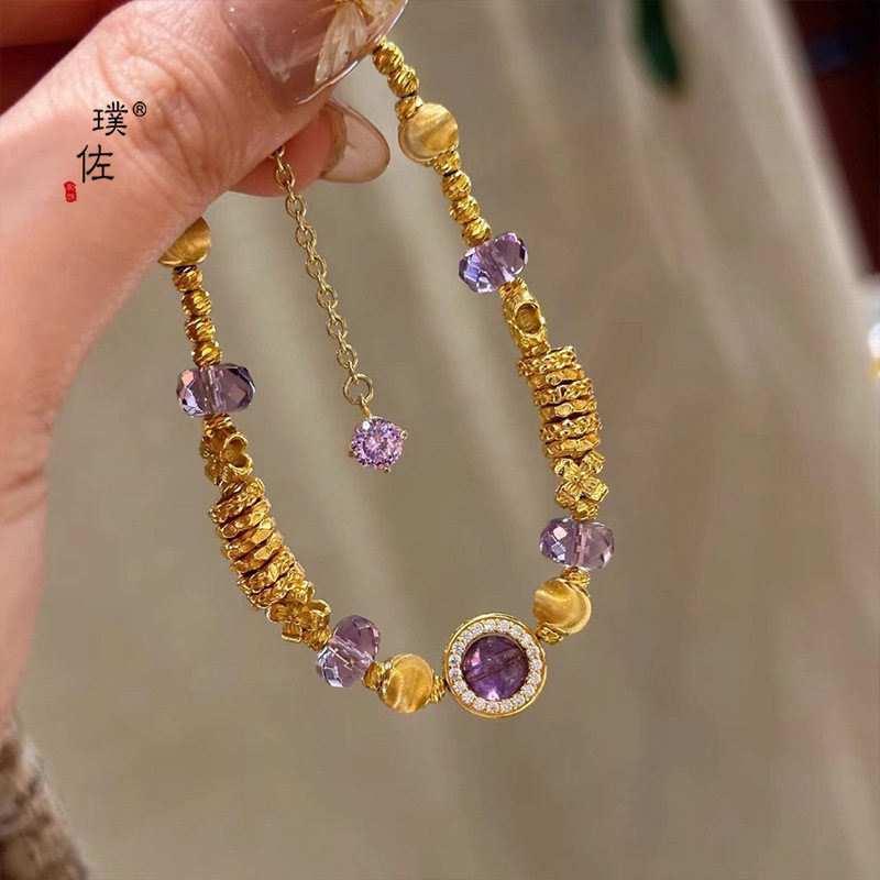 金店同款越南沙金紫水晶盘缠手链女千金感九紫离火拉丝叠戴手饰