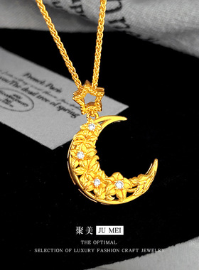 红书热款轻奢小众设计感古法越南沙金点钻星星月桂花吊坠锁骨项链