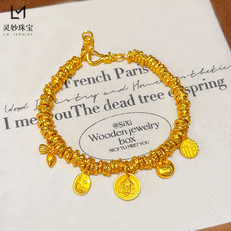 新中式国风越南沙金胖福黄财神两世欢盘缠手链福字金坨坨手串女送