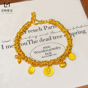 新中式国风越南沙金胖福黄财神两世欢盘缠手链福字金坨坨手串女送