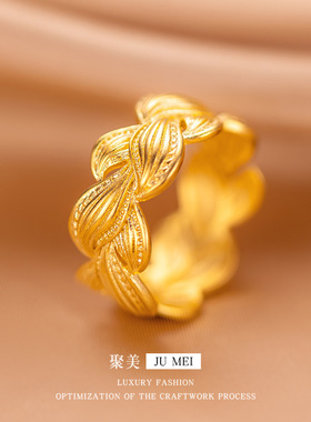 新中式设计感风吹麦浪活口越南沙金指环交织花纹古法麦穗指环