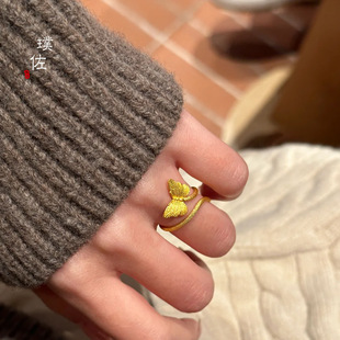 金店同款沙金蝴蝶与灵蛇缠绕宿命感黄金指环小众设计感食锡金指戒