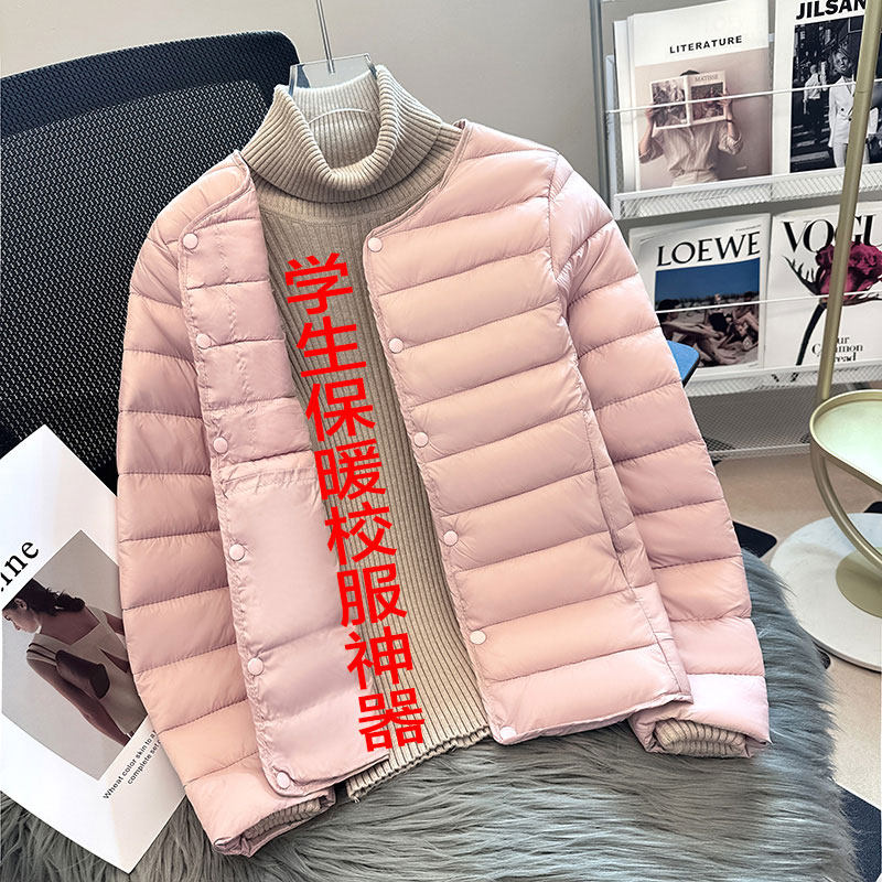 校服神器加绒加厚女士内胆棉衣内穿保暖贴身初高中生大童羽绒棉服