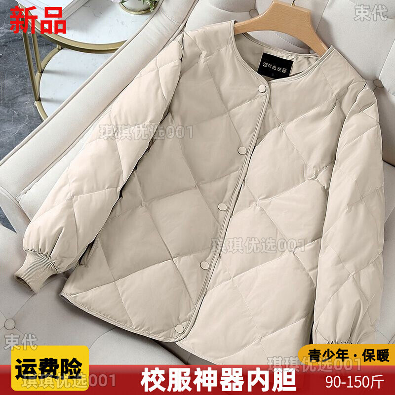 高中生校服内搭棉服内胆神器青少年大码羽绒棉衣轻便休闲外套冬季